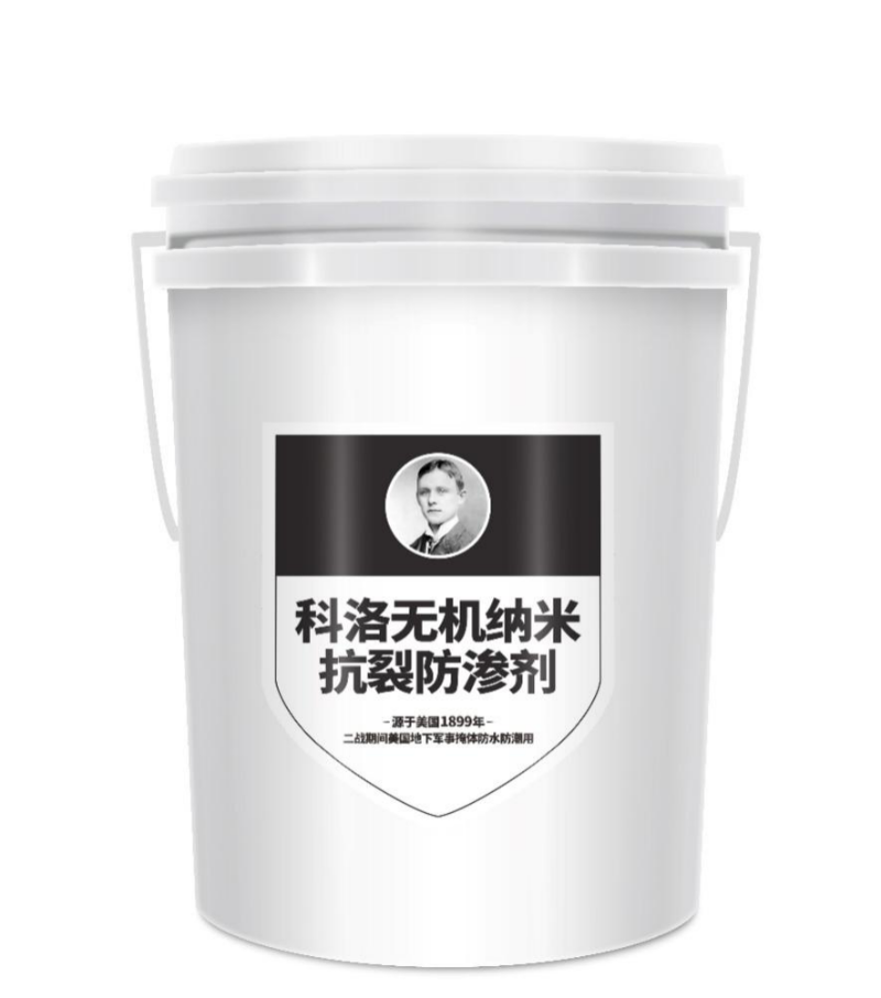 FS101砂漿防水劑（KELO抗裂防滲劑）