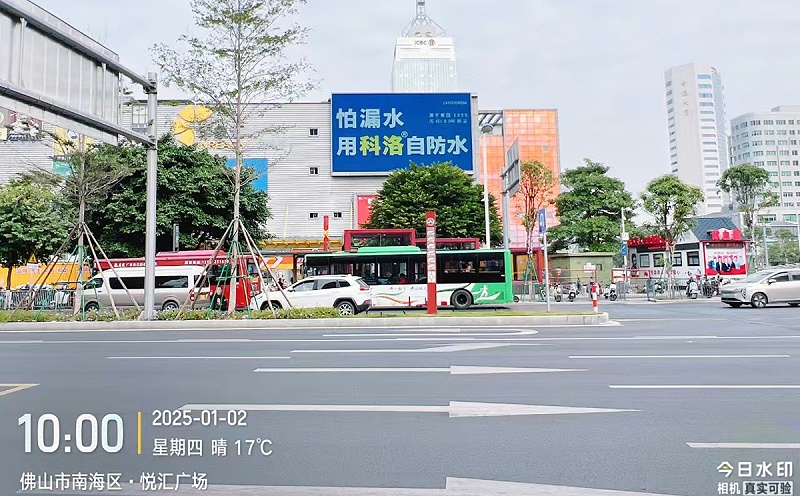 佛山市南海區(qū)·悅匯廣場800