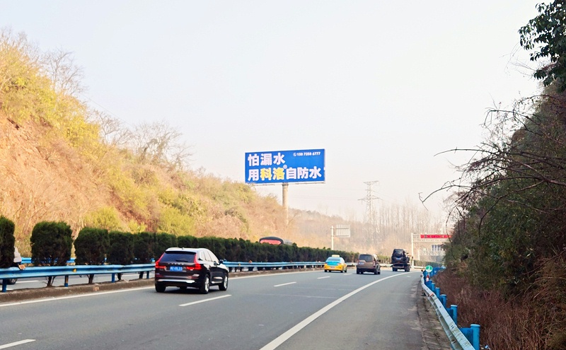 宜昌市猴亭區(qū)S58三峽1600