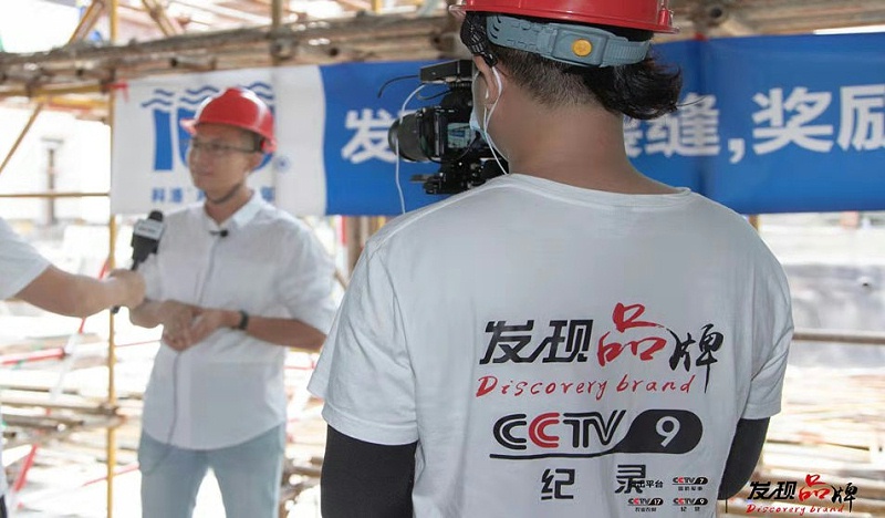 臨沂尋縫活動采訪現(xiàn)場