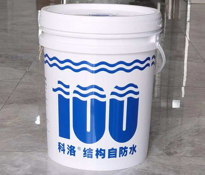 <i style='color:red'>防水</i>劑哪家好？深圳科洛無機滲透結晶<i style='color:red'>防水</i>涂料是您的首選產(chǎn)品之一