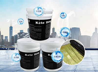 在施工永凝液dps流程中需要注意的10大易錯細節(jié)