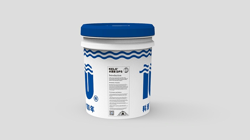 無機水性滲透結(jié)晶材料你真的了解嗎？